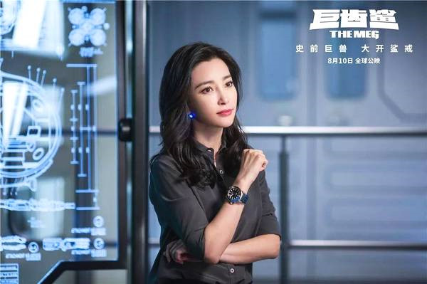 李冰冰代言顺辉:明星代言营销又一成功案例