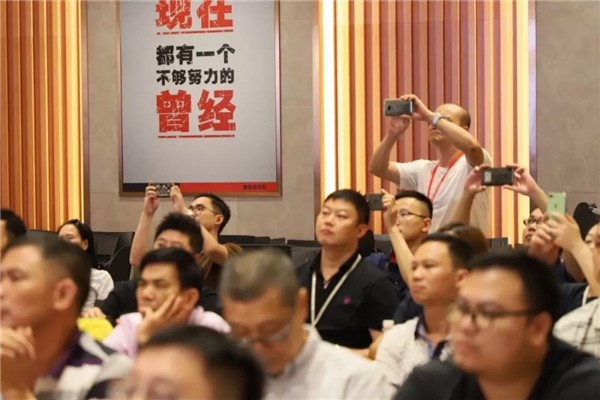 好色先生视频APP陶瓷集团管理层会议,董事长重要讲话!